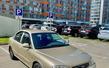 KIA Spectra II (LD), 2009 год, 370 000 рублей, 1 фотография