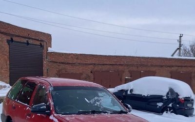 Nissan Wingroad I, 1997 год, 180 000 рублей, 1 фотография