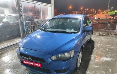 Mitsubishi Lancer IX, 2008 год, 550 000 рублей, 1 фотография