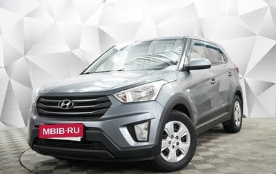 Hyundai Creta I рестайлинг, 2017 год, 1 500 000 рублей, 1 фотография