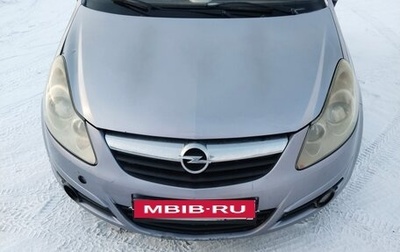 Opel Corsa D, 2007 год, 260 000 рублей, 1 фотография