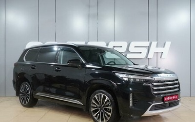 CheryExeed VX, 2023 год, 3 559 000 рублей, 1 фотография