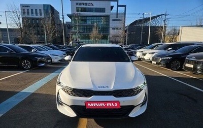 KIA K5, 2022 год, 2 091 000 рублей, 1 фотография