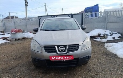 Nissan Qashqai, 2008 год, 500 000 рублей, 1 фотография