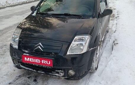 Citroen C2, 2007 год, 450 000 рублей, 1 фотография