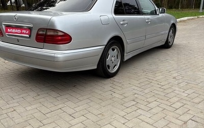 Mercedes-Benz E-Класс, 2000 год, 450 000 рублей, 1 фотография