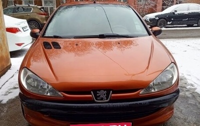 Peugeot 206, 2001 год, 245 000 рублей, 1 фотография