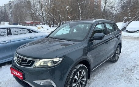 Geely Atlas I, 2020 год, 1 599 000 рублей, 1 фотография