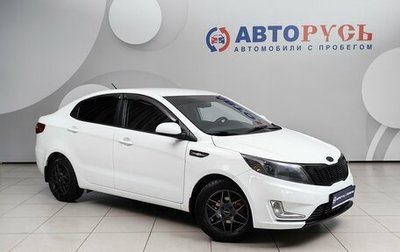 KIA Rio III рестайлинг, 2013 год, 550 000 рублей, 1 фотография