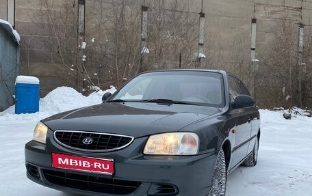 Hyundai Accent II, 2008 год, 395 000 рублей, 1 фотография