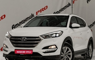Hyundai Tucson III, 2016 год, 2 050 000 рублей, 1 фотография