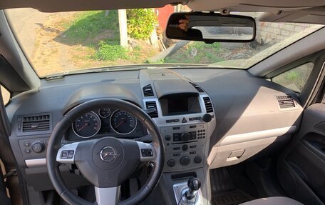 Opel Zafira B, 2014 год, 795 000 рублей, 5 фотография