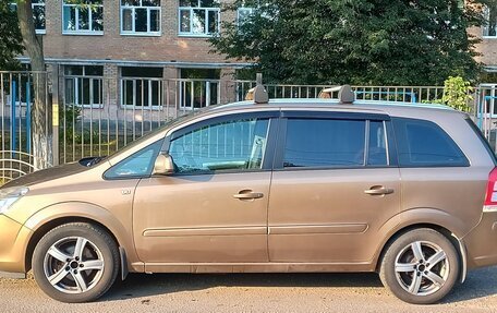 Opel Zafira B, 2014 год, 795 000 рублей, 2 фотография