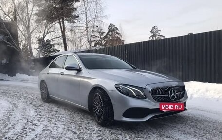 Mercedes-Benz E-Класс, 2016 год, 2 200 000 рублей, 7 фотография