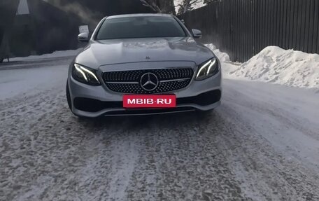 Mercedes-Benz E-Класс, 2016 год, 2 200 000 рублей, 9 фотография