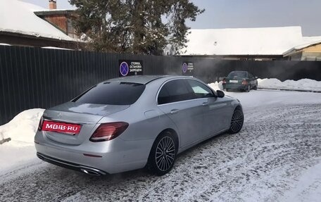 Mercedes-Benz E-Класс, 2016 год, 2 200 000 рублей, 14 фотография