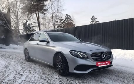Mercedes-Benz E-Класс, 2016 год, 2 200 000 рублей, 8 фотография