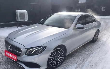 Mercedes-Benz E-Класс, 2016 год, 2 200 000 рублей, 12 фотография