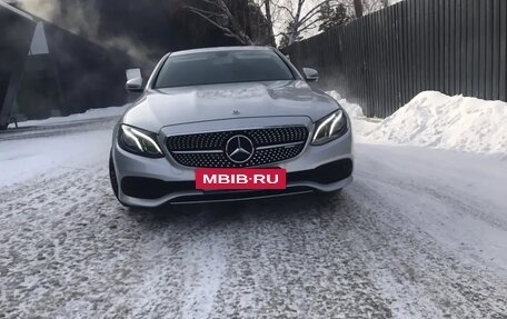 Mercedes-Benz E-Класс, 2016 год, 2 200 000 рублей, 10 фотография