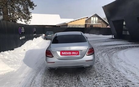Mercedes-Benz E-Класс, 2016 год, 2 200 000 рублей, 16 фотография