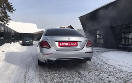 Mercedes-Benz E-Класс, 2016 год, 2 200 000 рублей, 15 фотография