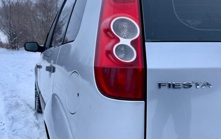 Ford Fiesta, 2008 год, 337 000 рублей, 10 фотография