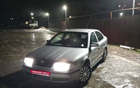 Skoda Octavia IV, 2002 год, 450 000 рублей, 6 фотография