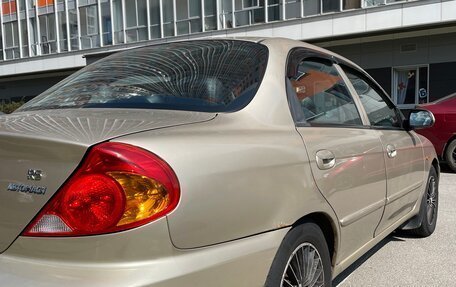 KIA Spectra II (LD), 2009 год, 370 000 рублей, 9 фотография