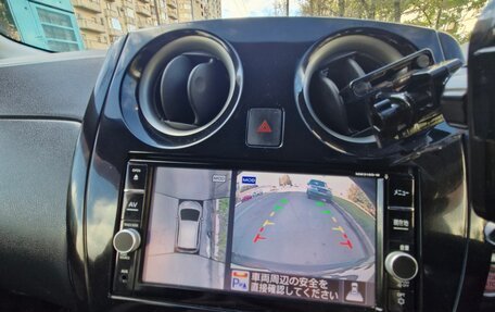 Nissan Note II рестайлинг, 2018 год, 1 070 000 рублей, 2 фотография