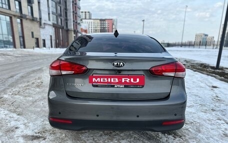 KIA Cerato III, 2018 год, 1 440 000 рублей, 4 фотография