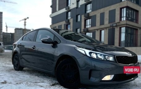 KIA Cerato III, 2018 год, 1 440 000 рублей, 2 фотография