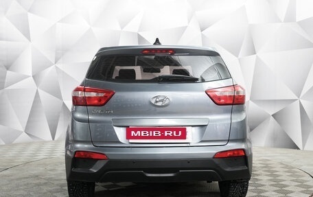 Hyundai Creta I рестайлинг, 2017 год, 1 500 000 рублей, 4 фотография