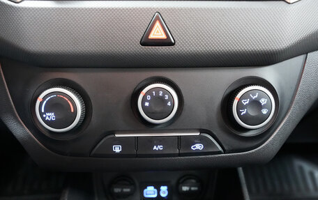 Hyundai Creta I рестайлинг, 2017 год, 1 500 000 рублей, 18 фотография