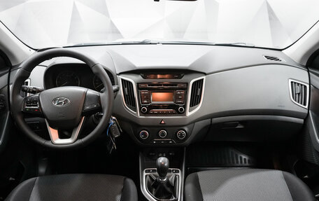 Hyundai Creta I рестайлинг, 2017 год, 1 500 000 рублей, 11 фотография