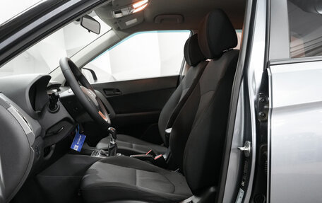 Hyundai Creta I рестайлинг, 2017 год, 1 500 000 рублей, 10 фотография