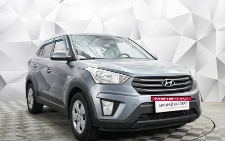 Hyundai Creta I рестайлинг, 2017 год, 1 500 000 рублей, 7 фотография