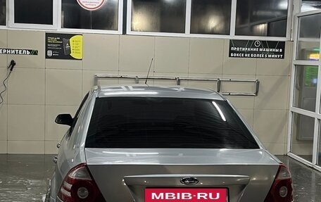 Ford Mondeo III, 2006 год, 460 000 рублей, 8 фотография