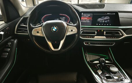 BMW X7, 2020 год, 6 950 000 рублей, 14 фотография