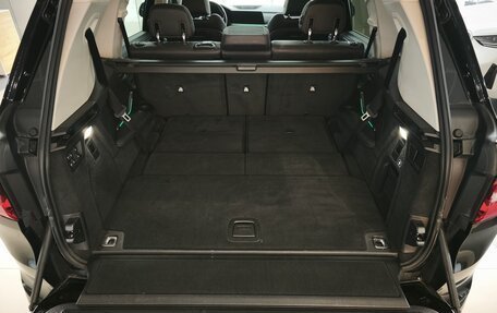 BMW X7, 2020 год, 6 950 000 рублей, 21 фотография