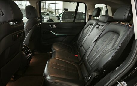 BMW X7, 2020 год, 6 950 000 рублей, 19 фотография