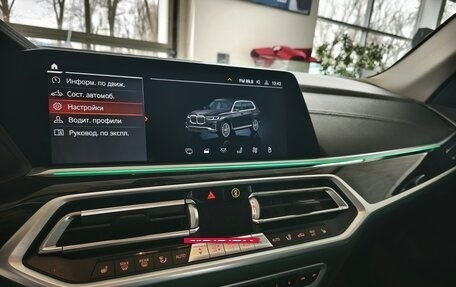 BMW X7, 2020 год, 6 950 000 рублей, 18 фотография