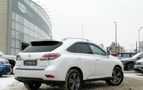 Lexus RX III, 2014 год, 2 290 000 рублей, 5 фотография