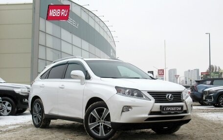 Lexus RX III, 2014 год, 2 290 000 рублей, 3 фотография