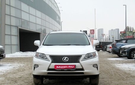 Lexus RX III, 2014 год, 2 290 000 рублей, 2 фотография