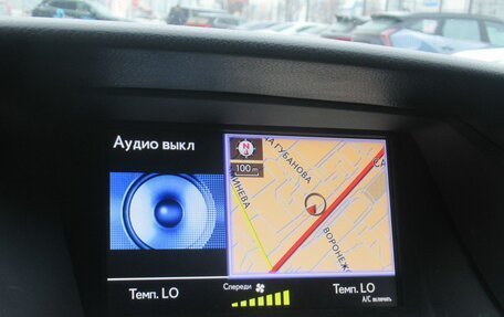 Lexus RX III, 2014 год, 2 290 000 рублей, 18 фотография