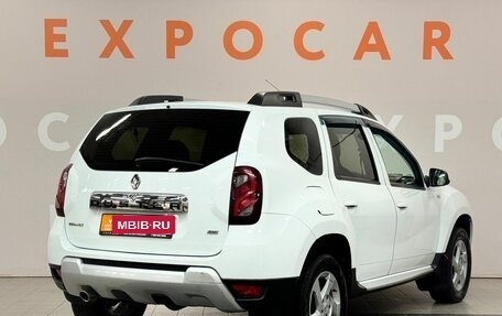 Renault Duster I рестайлинг, 2017 год, 1 340 000 рублей, 5 фотография