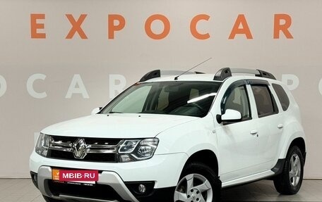 Renault Duster I рестайлинг, 2017 год, 1 340 000 рублей, 3 фотография