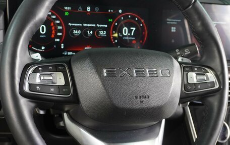CheryExeed VX, 2023 год, 3 559 000 рублей, 21 фотография