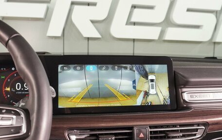 CheryExeed VX, 2023 год, 3 559 000 рублей, 19 фотография