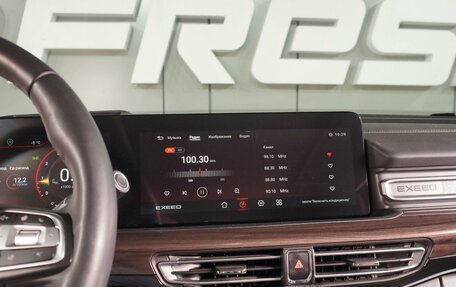 CheryExeed VX, 2023 год, 3 559 000 рублей, 20 фотография